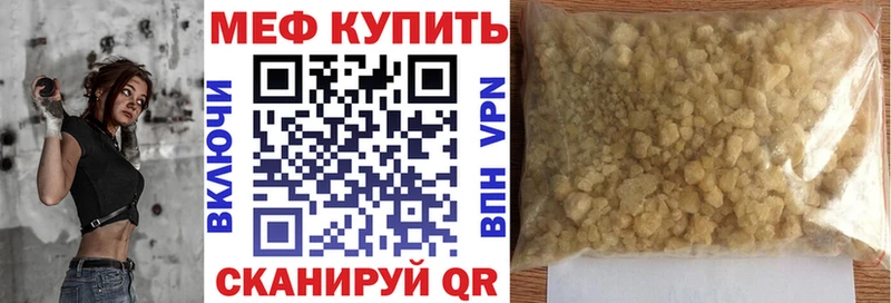  COCAIN Фрязино