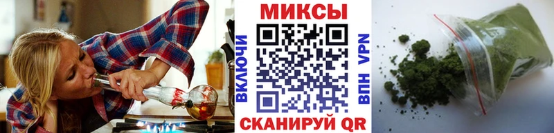 Купить где  Фрязино  БУТИРАТ BDO 