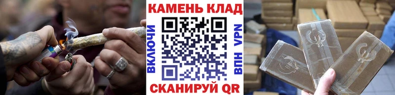Купить закладки  Фрязино  ГАШ Ice-O-Lator 