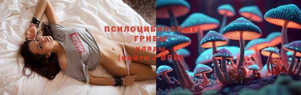 марки nbome Кодинск
