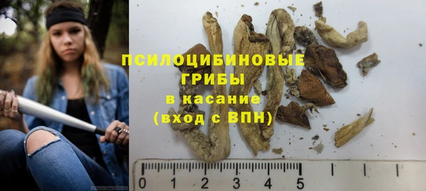 марки nbome Кодинск