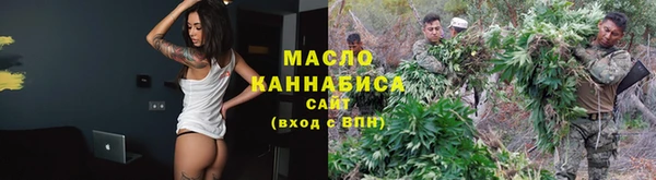 марки nbome Кодинск