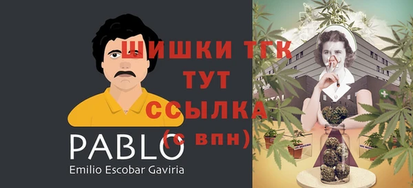 марки nbome Кодинск