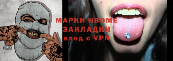 ECSTASY Козельск
