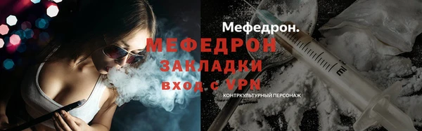круглые Козловка