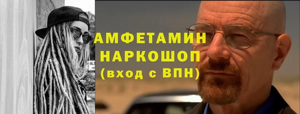 ECSTASY Козельск