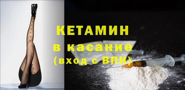 круглые Козловка