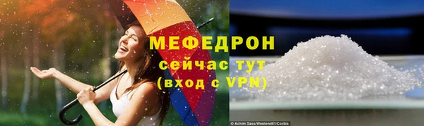 ECSTASY Козельск