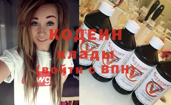 ECSTASY Козельск