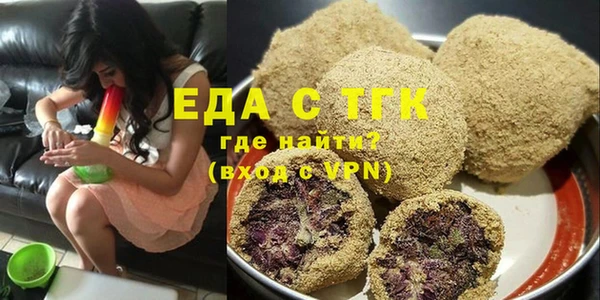 ECSTASY Козельск