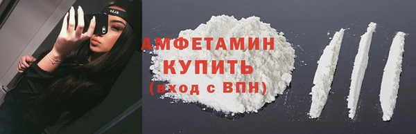 марки nbome Кодинск