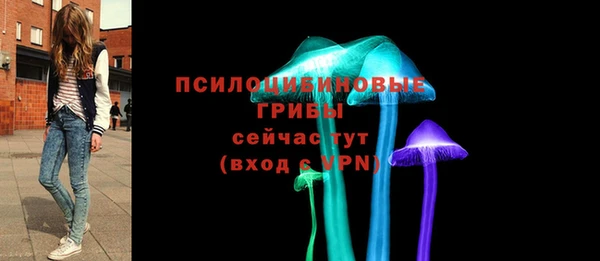 марки nbome Кодинск