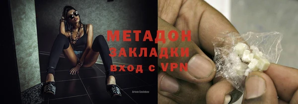 ECSTASY Козельск