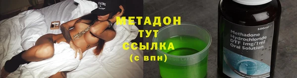 марки nbome Кодинск