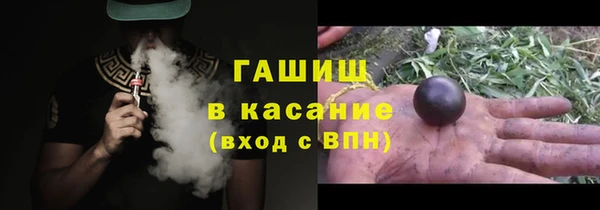 круглые Козловка