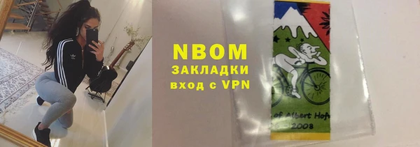 круглые Козловка