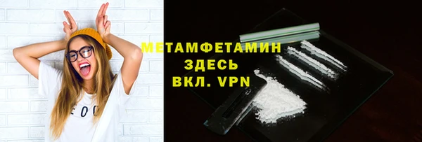 ECSTASY Козельск
