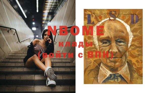 круглые Козловка