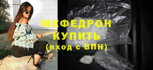 круглые Козловка