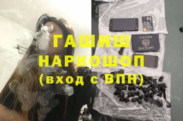 ECSTASY Козельск