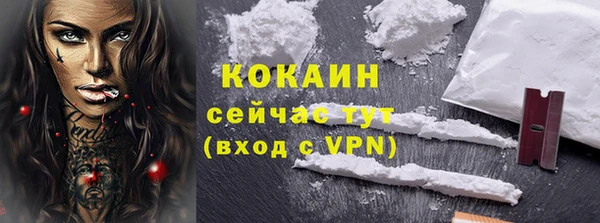 ECSTASY Козельск