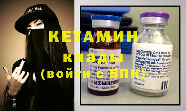 круглые Козловка