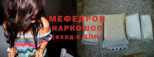 круглые Козловка
