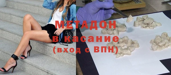 круглые Козловка