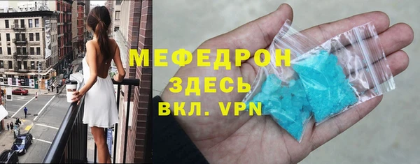 ECSTASY Козельск