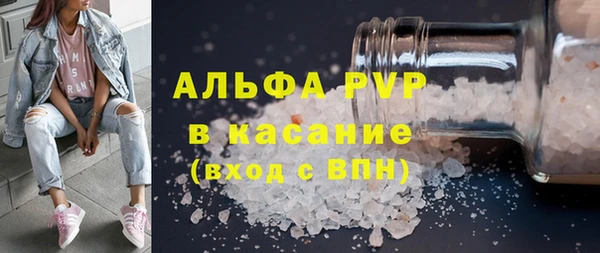 марки nbome Кодинск