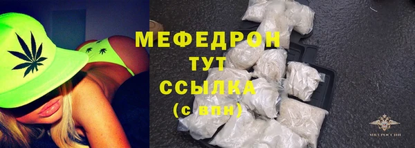 круглые Козловка