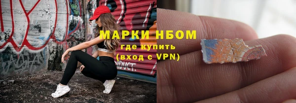 круглые Козловка