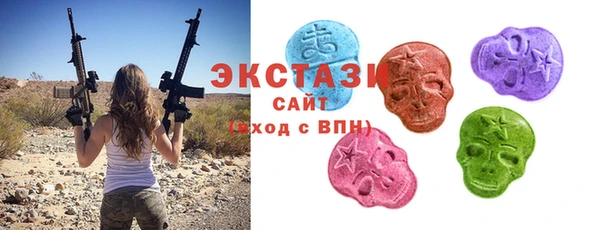 марки nbome Кодинск