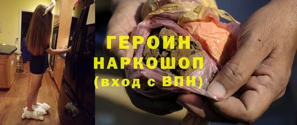 ECSTASY Козельск