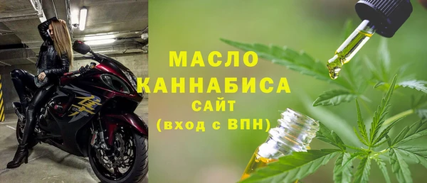 ECSTASY Козельск