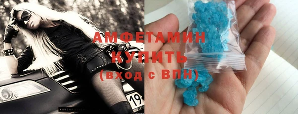 ECSTASY Козельск