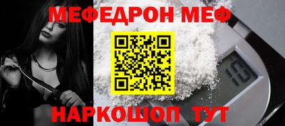 спиды Аргун