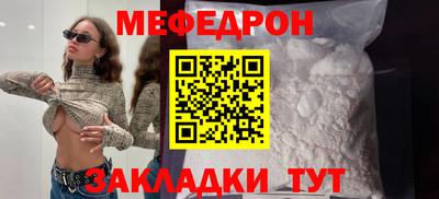 гидра Кандалакша