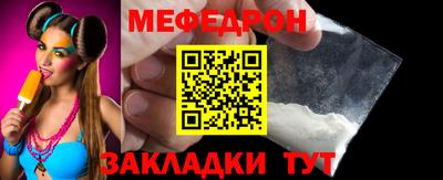 марки nbome Канаш