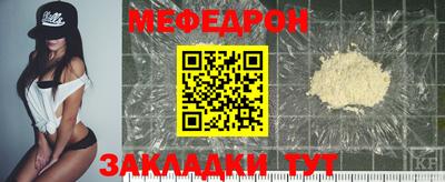 марки nbome Канаш