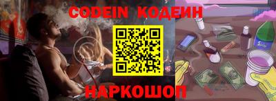 спиды Аргун