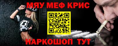 дмт Апшеронск