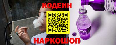 круглые Кинель