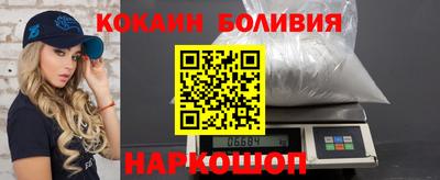 соль курить ск Камышлов