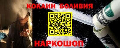 соль курить ск Камышлов