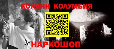 мет Апрелевка