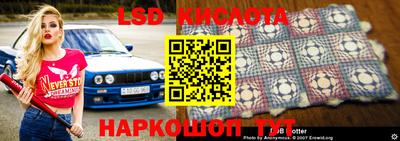 мет Апрелевка