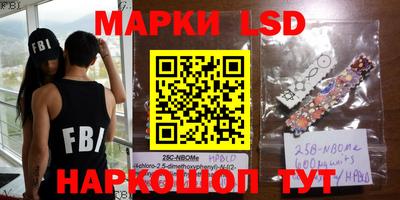 дмт Апшеронск