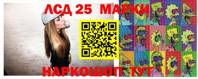 дмт Апшеронск