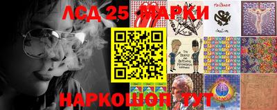 метадон Кудымкар